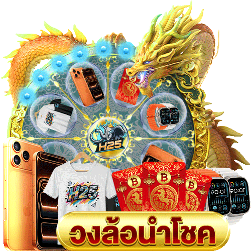 รีวิวสล็อต พี่ หมี ฟรี เครดิต ค่าย Pragmatic Play
